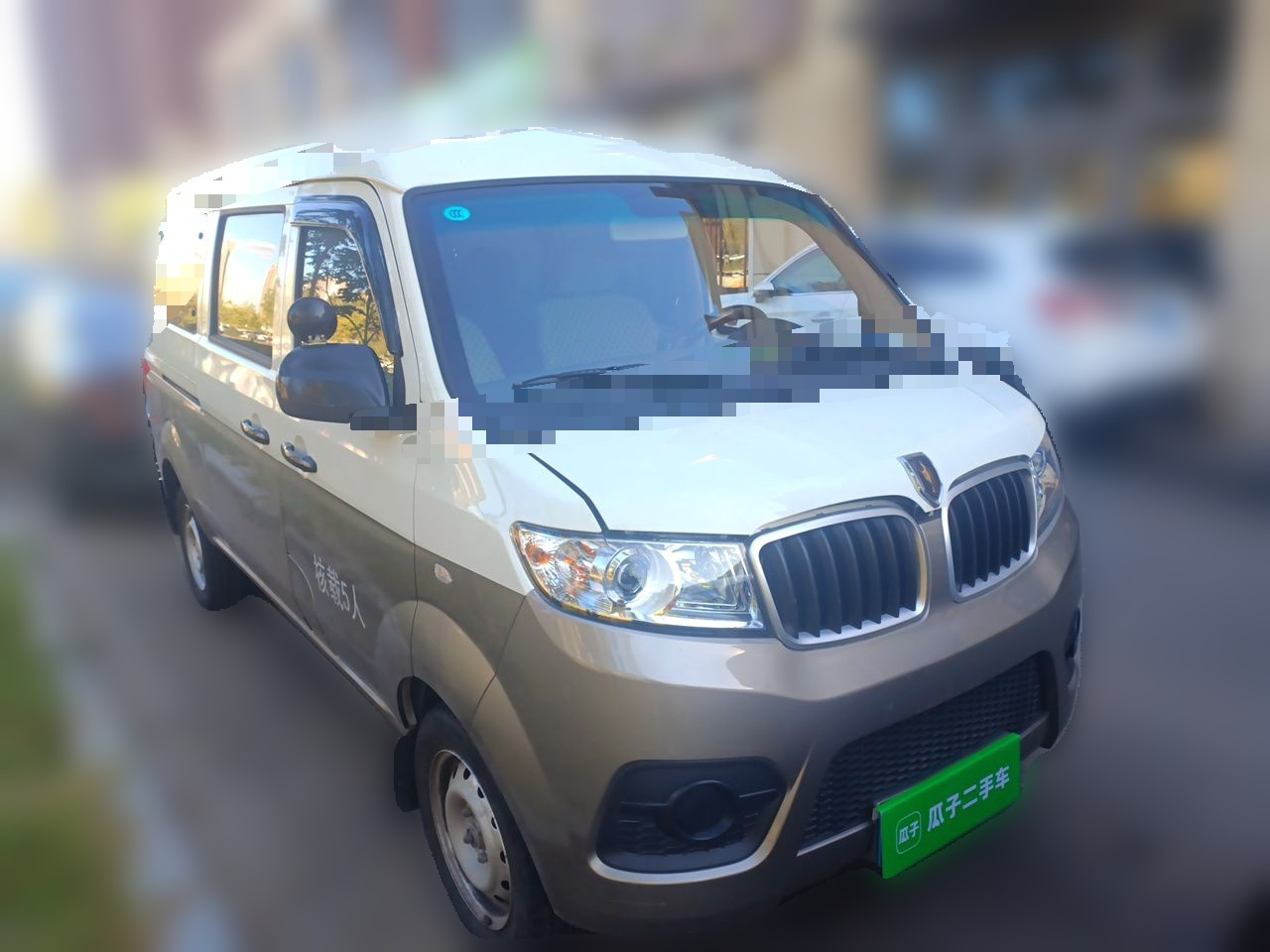 Jinbei Hiace X30 2024 1.5L Bus 5/6/7-Seater photo 3