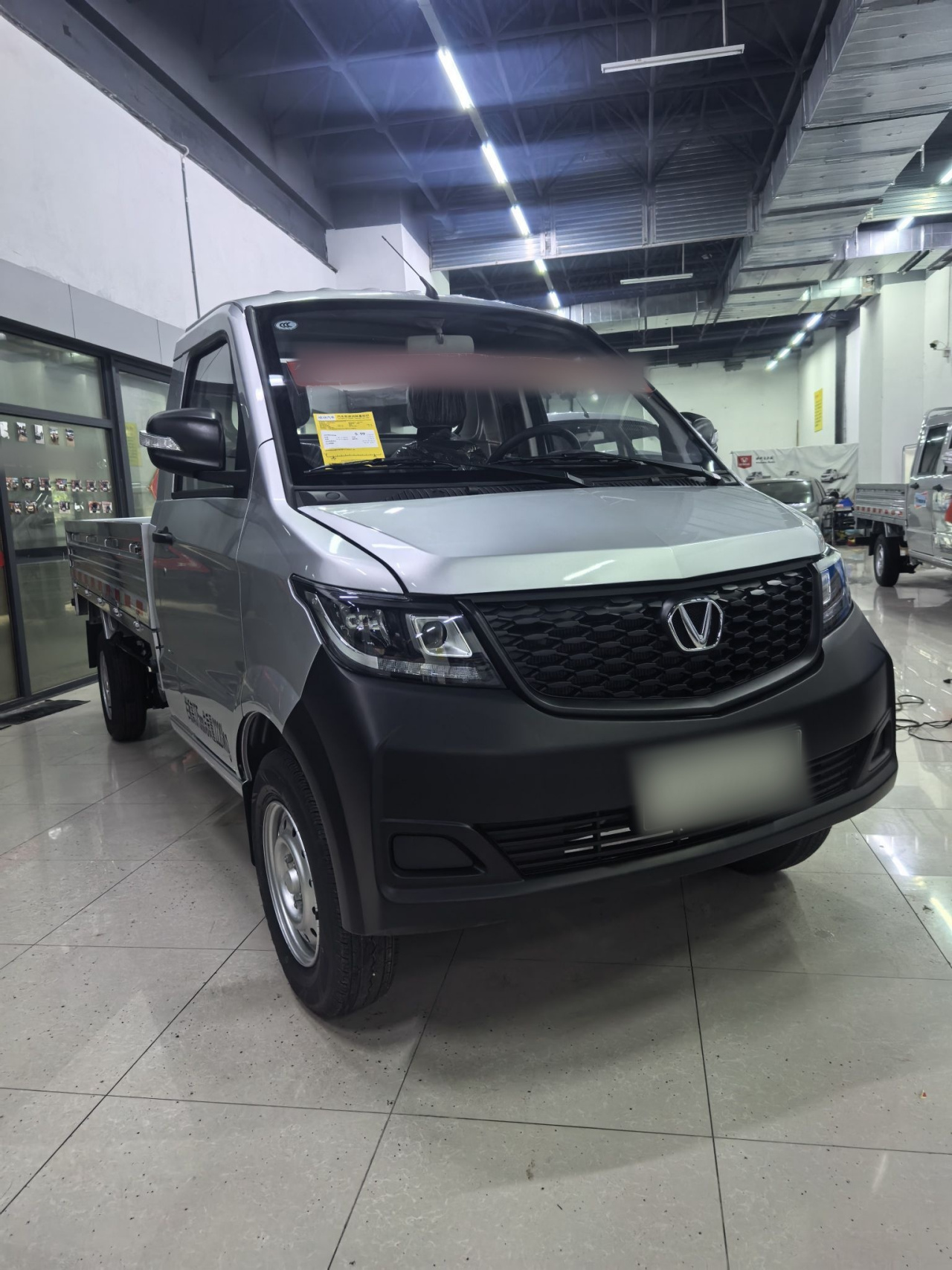Chenggong 2025 1.5L Single Cab Standard
