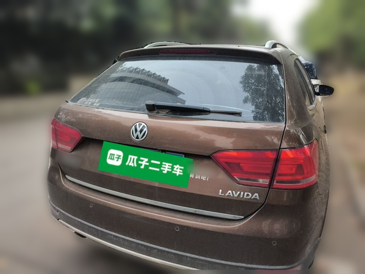 2014 1.6L AT photo 5