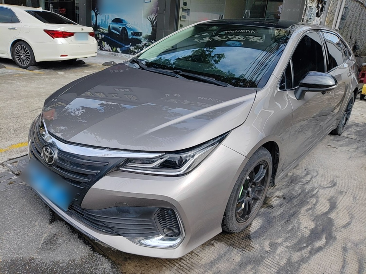 2021 2.0L Progressive