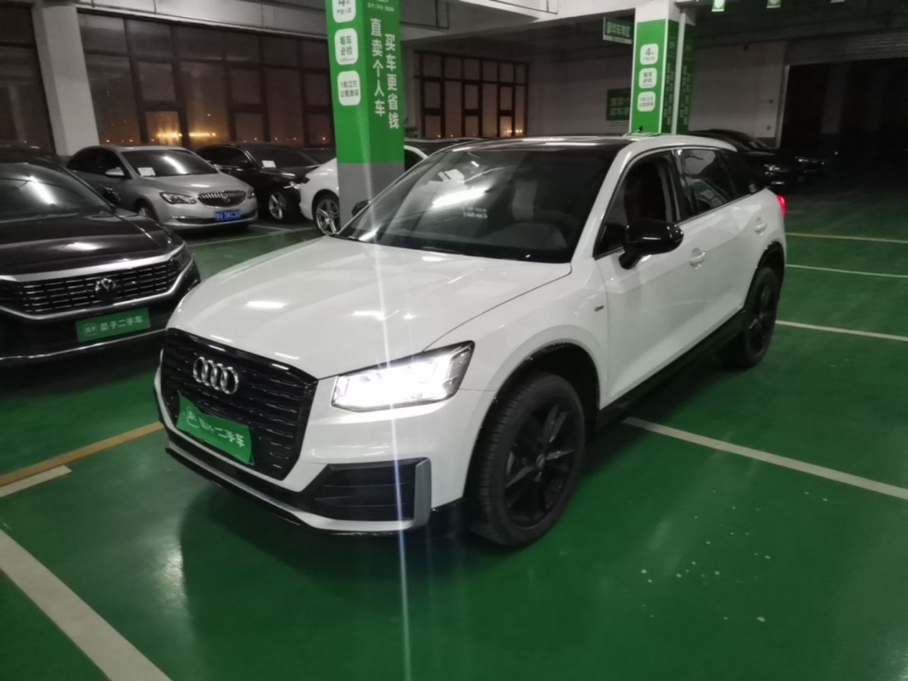 Q2L 2020 35 TFSI Progressive Dynamic