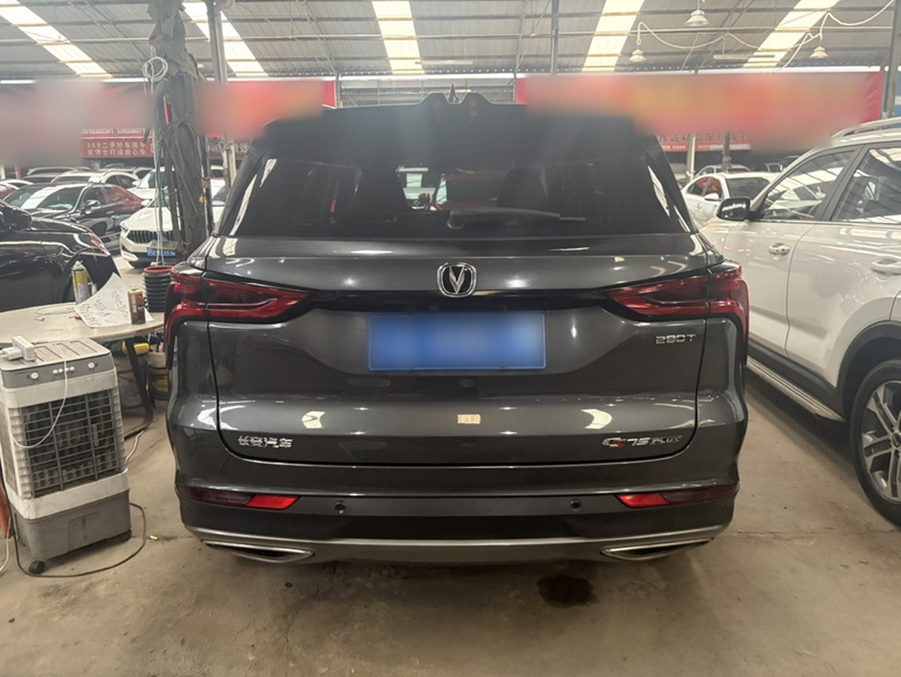 CS75 PLUS 2022 1.5T AT Luxury photo 3