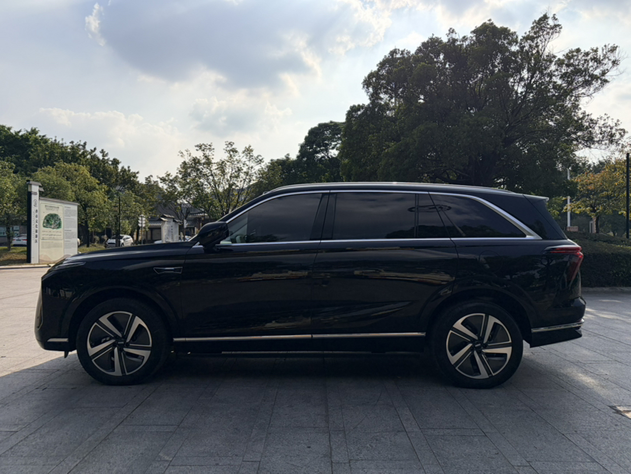 Blue Mountain 2025 AWD Max photo 5