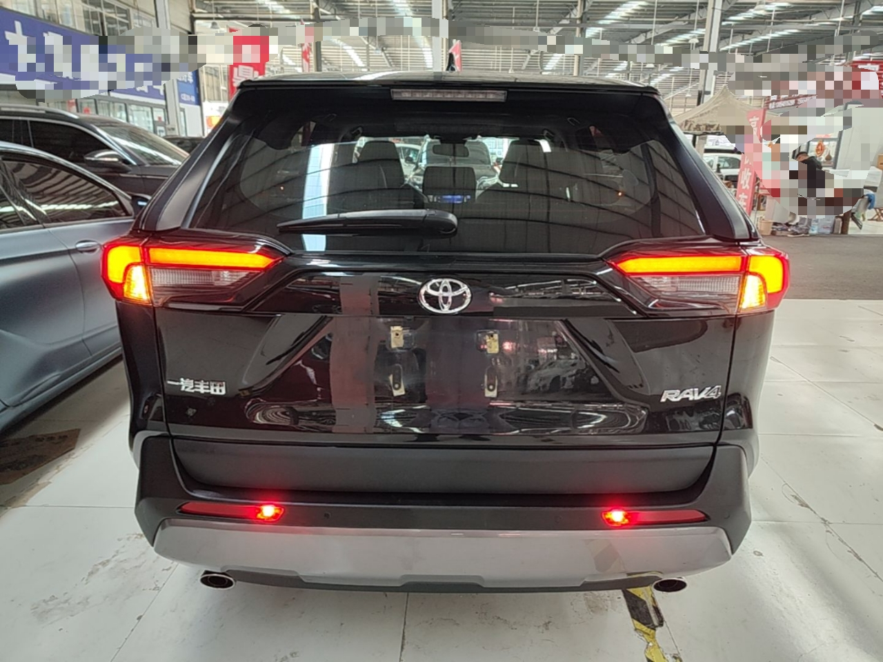 RAV4 2022 2.0L CVT RWD Plus photo 3