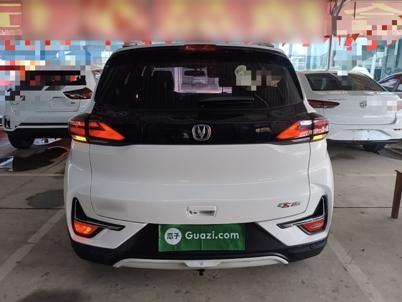 CS15 2019 1.5L AT Progressive China V photo 5