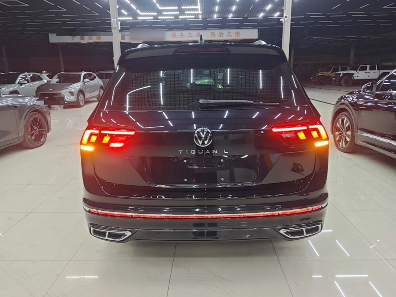 Tiguan L 2025 330TSI AT RWD R-Line photo 5
