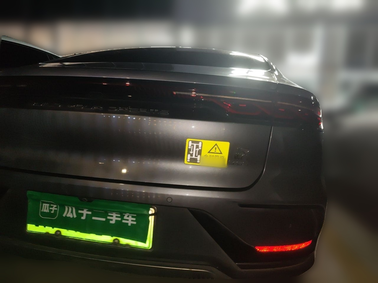 Han 2022 EV Founder 610KM AWD Exclusive photo 5