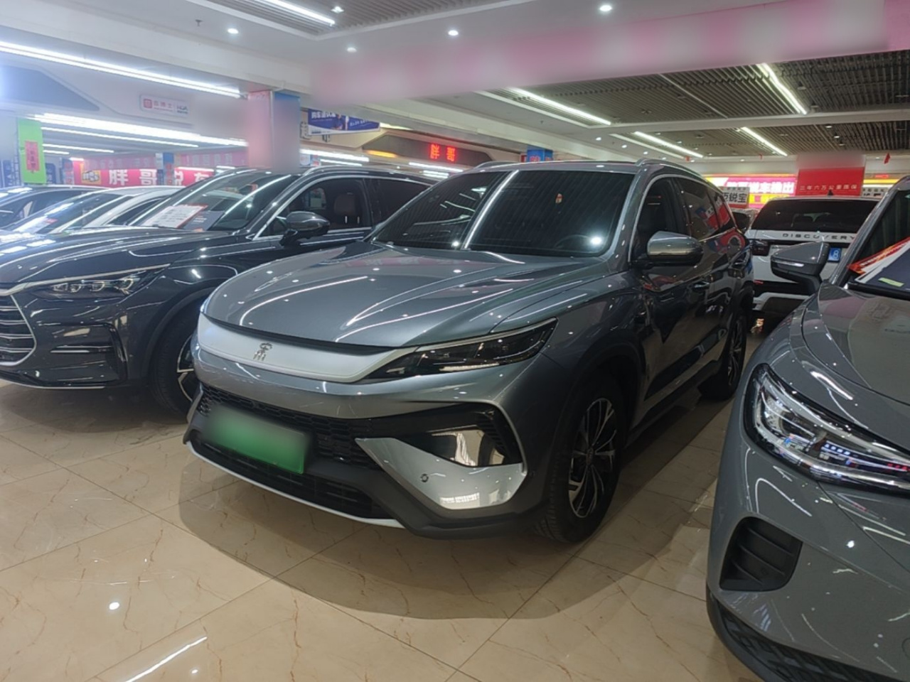 Song Pro EV 2025 2nd Gen ADAS DM-i 75KM Leading