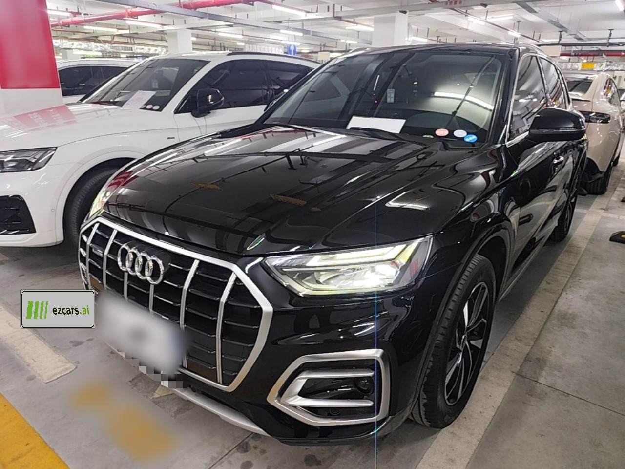 Q5L 2023 40T Luxury