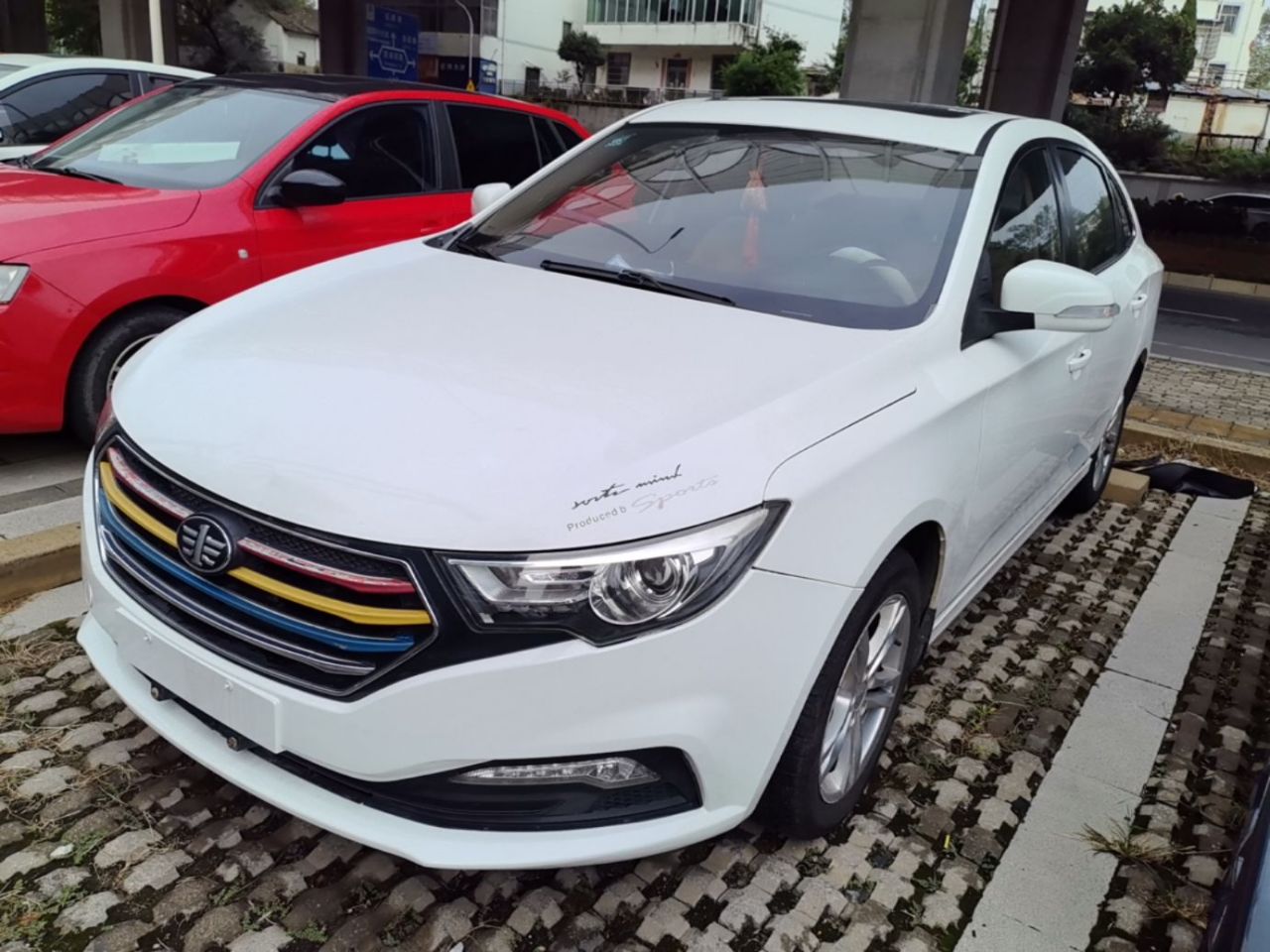 Bestune B30 2016 1.6L AT Luxury