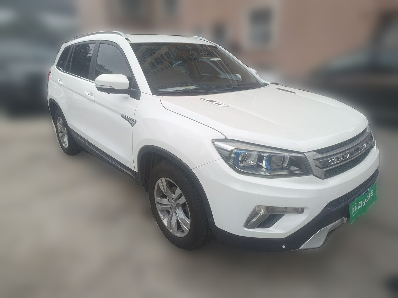 CS75 2014 1.8T AT Elite China V photo 3