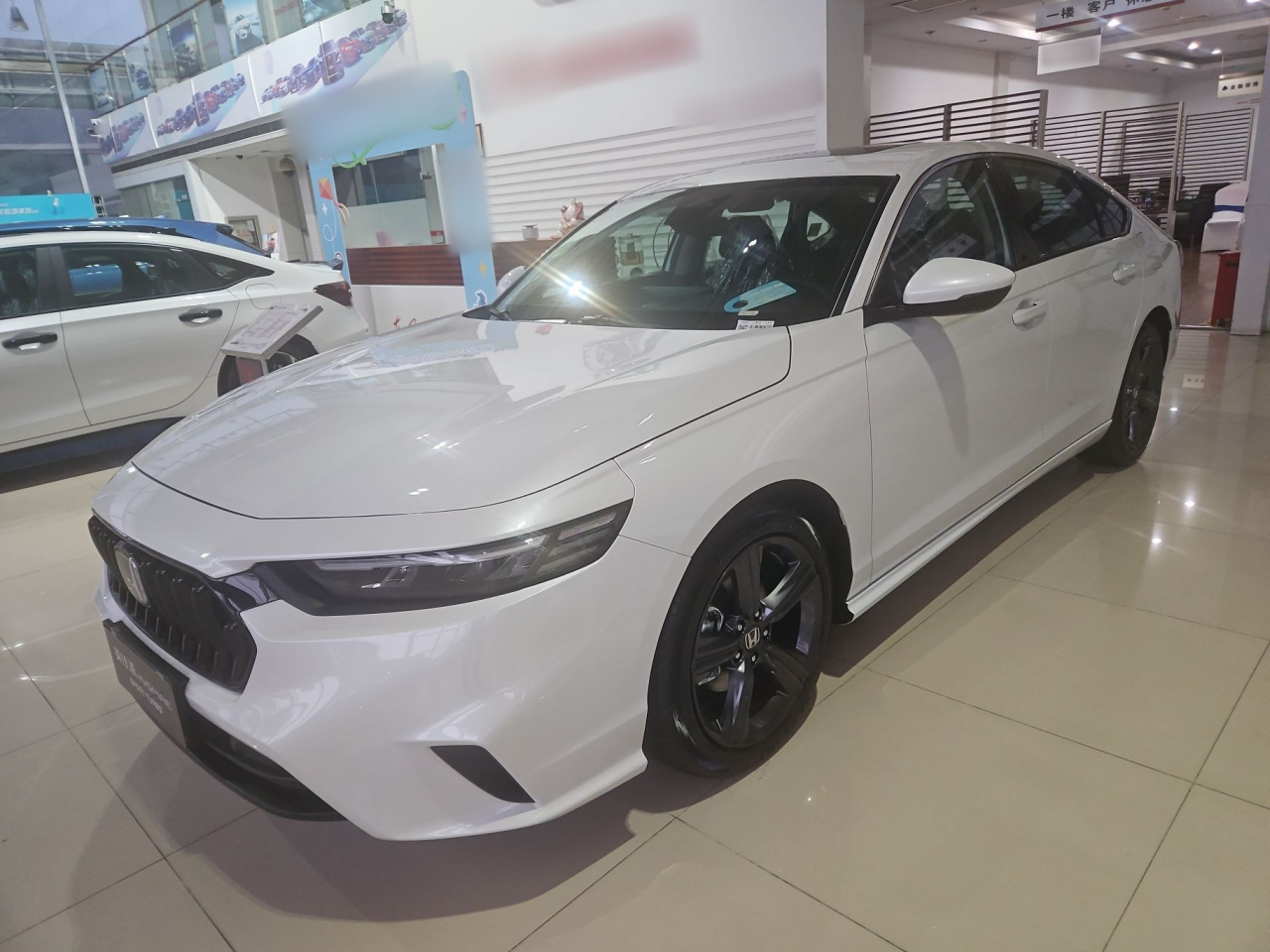 INSIGHT Dongfeng Honda Elegant