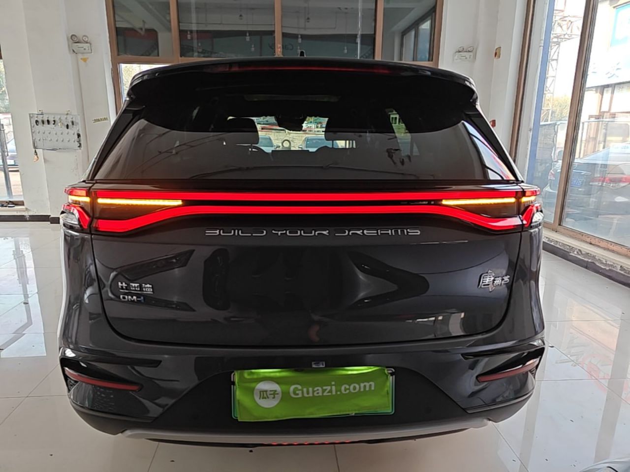 Tang EV 2023 DM-i Champion 112KM Noble photo 3