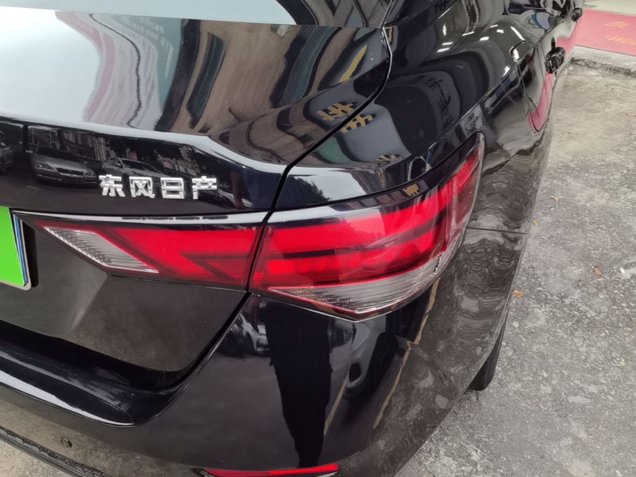 Sylphy 2022 1.6L XL CVT Enjoy photo 2