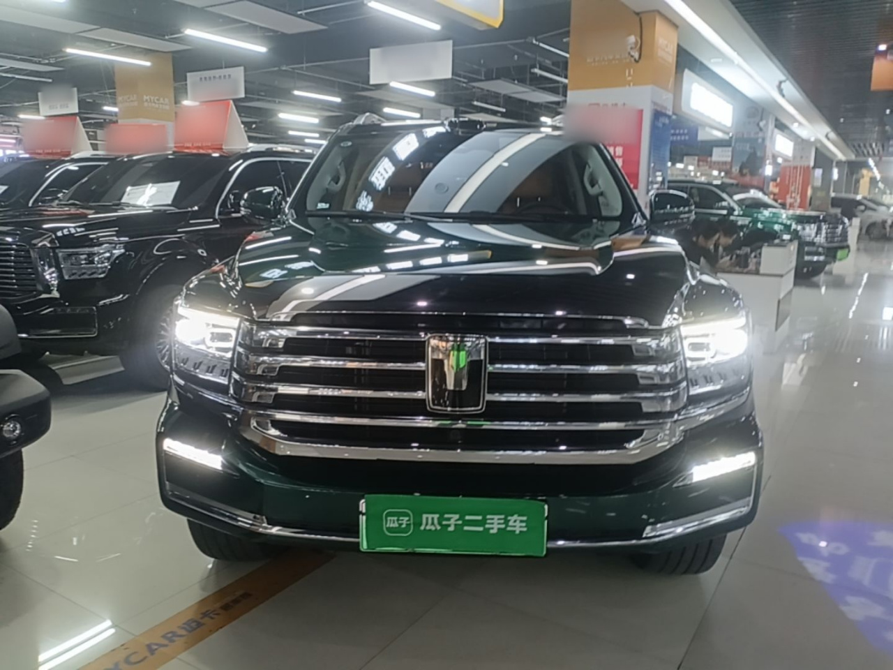 500 EV 2026 Hi4-Z Smart photo 2