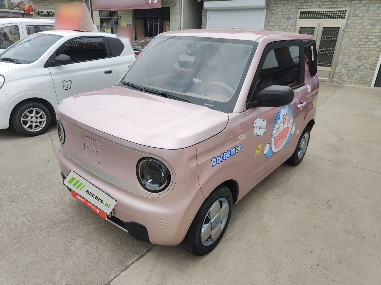 2023 Panda mini 200km Endurance Bear