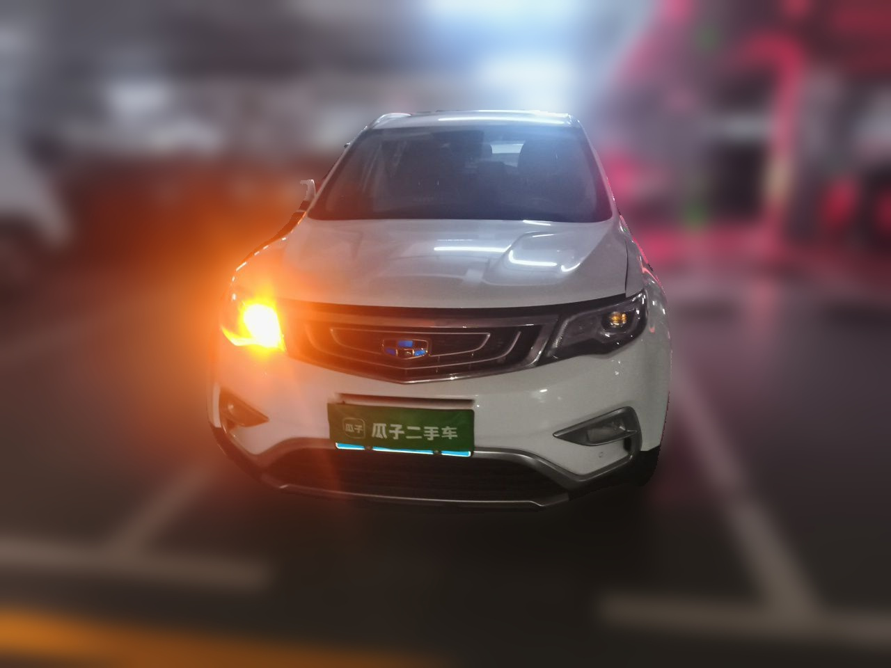 Boyue 2016 1.8TD AT Smart Premium photo 2