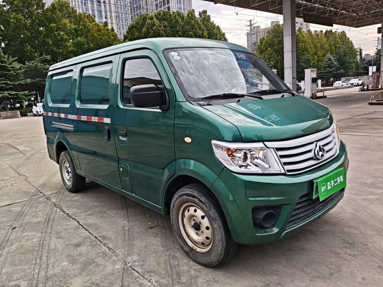 Changan 9EV 2022 EV Van 2-Seater55kW photo 5