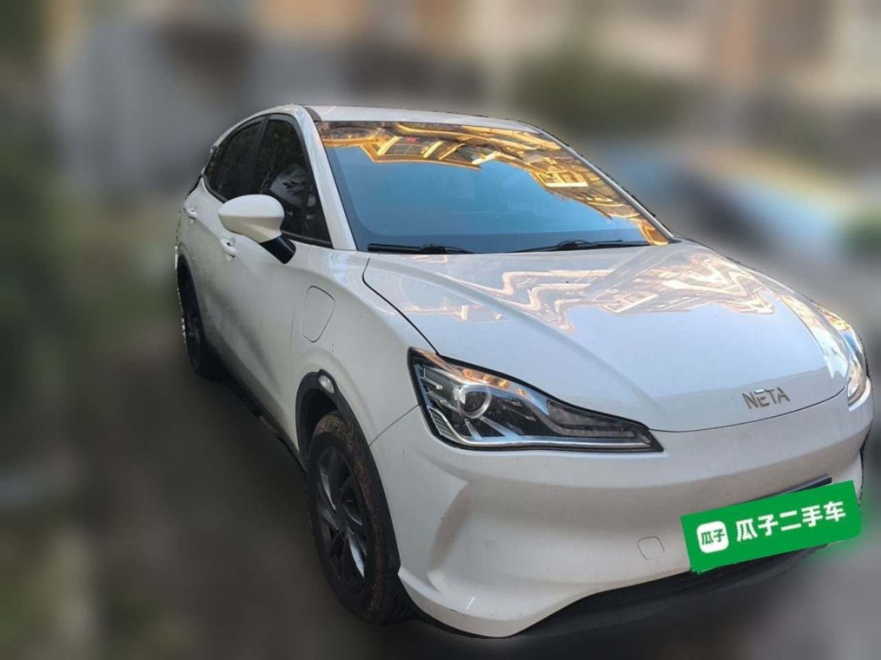 Neta V 2021 Standard Range photo 3