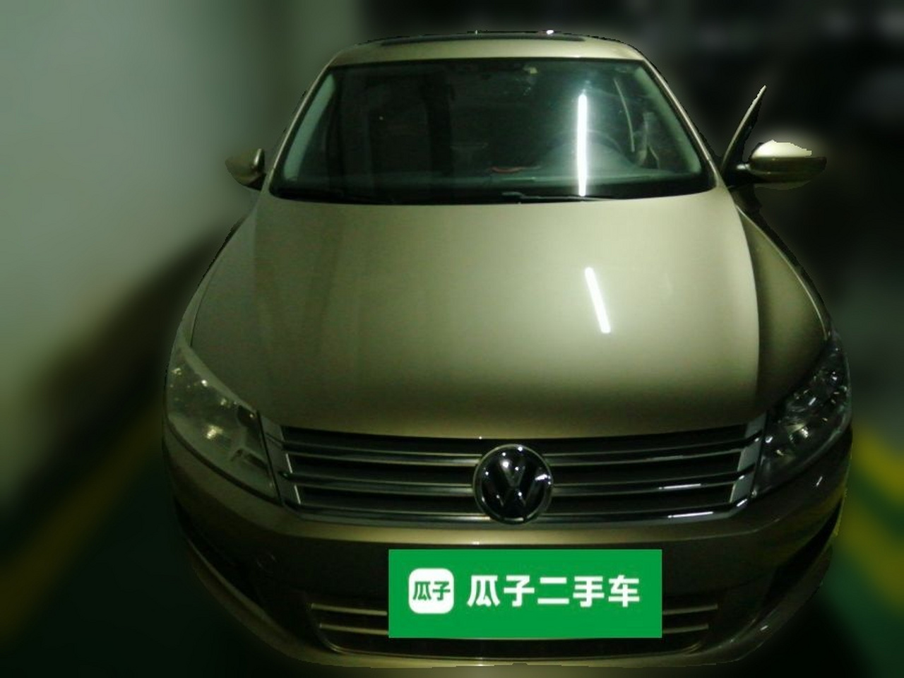 Santana 2015 1.6L AT Comfort photo 2