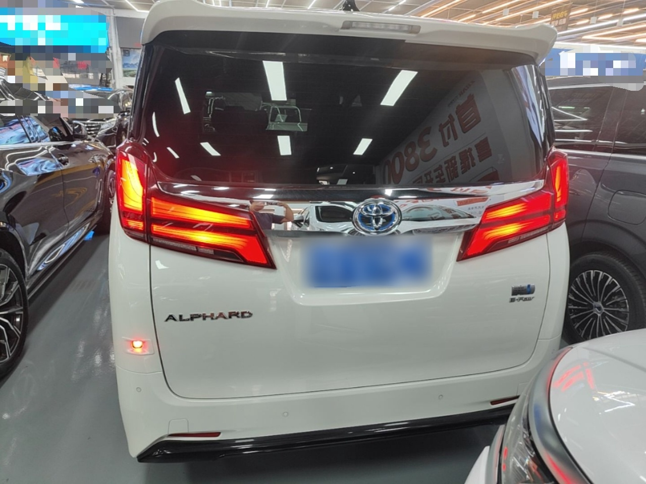 Alphard 2021 Hybrid 2.5L Luxury photo 5