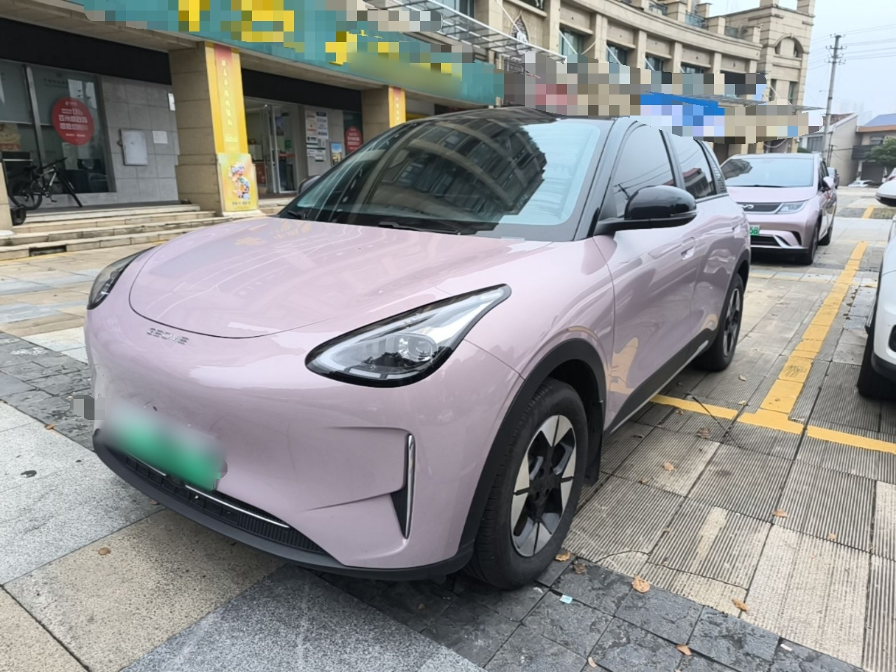 Xingyuan 2025 UP 410km Explorer