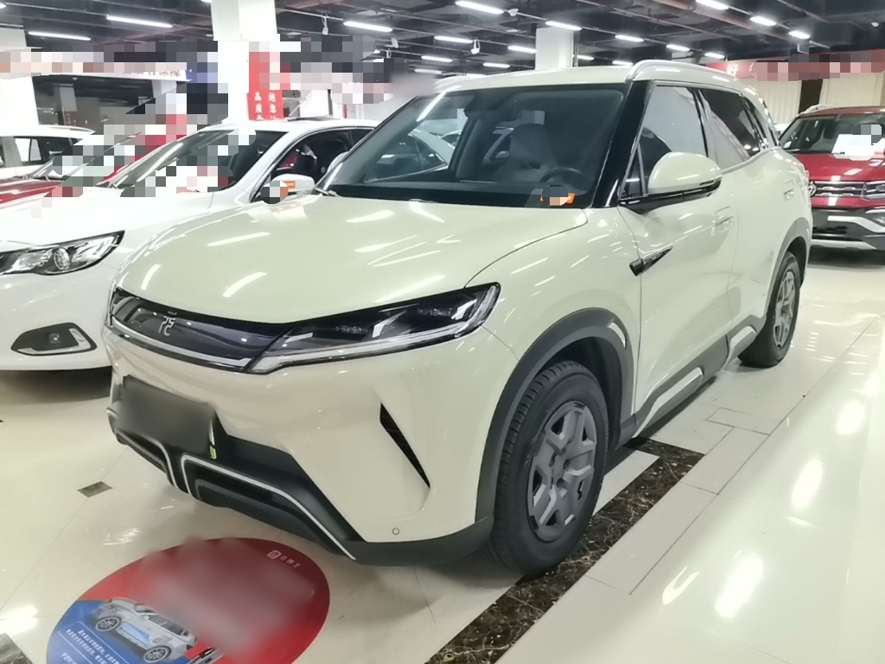 Yuan UP 2024 401KM