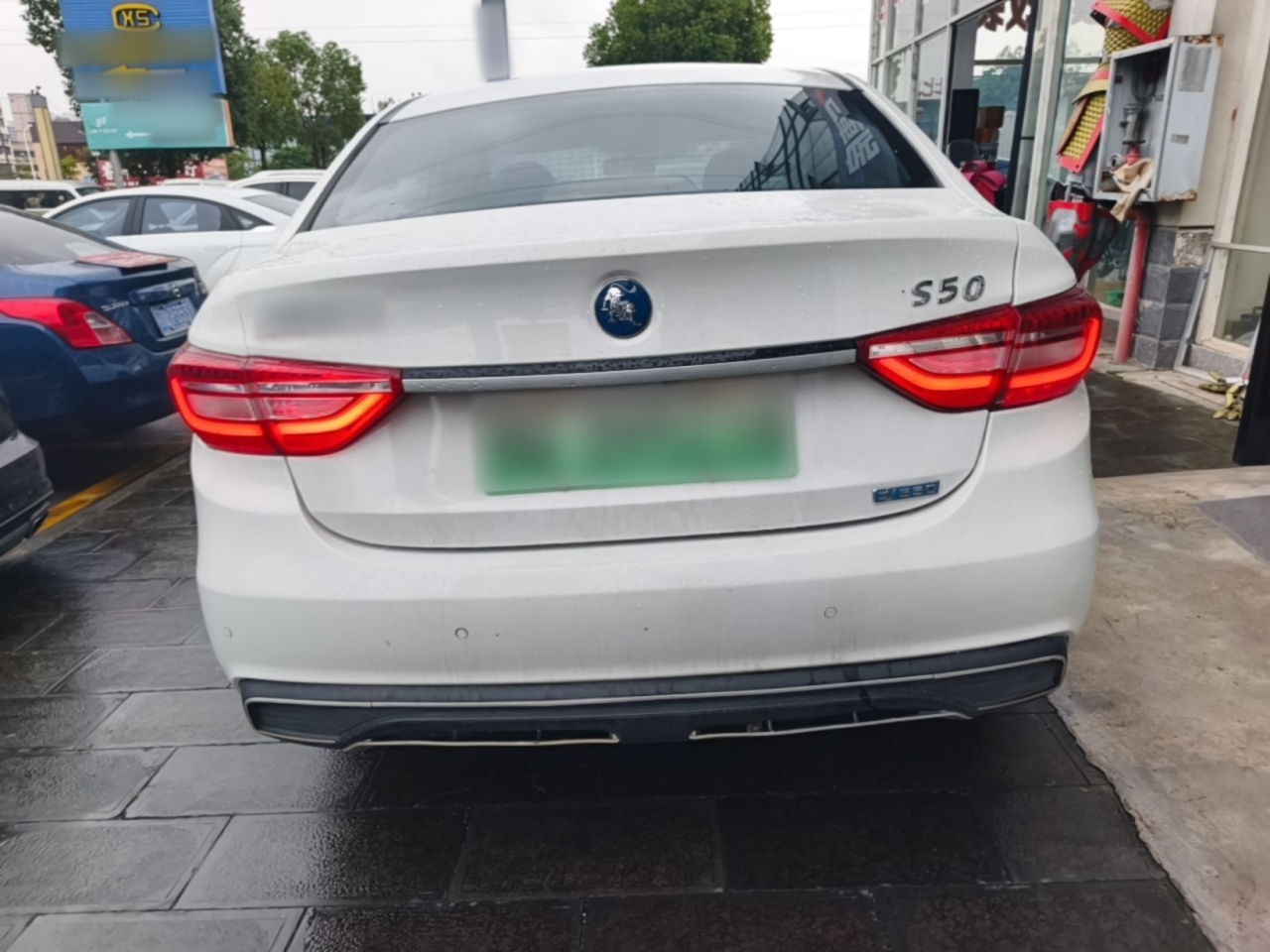 Forthing S50EV 2021 Facelift PLUS photo 5