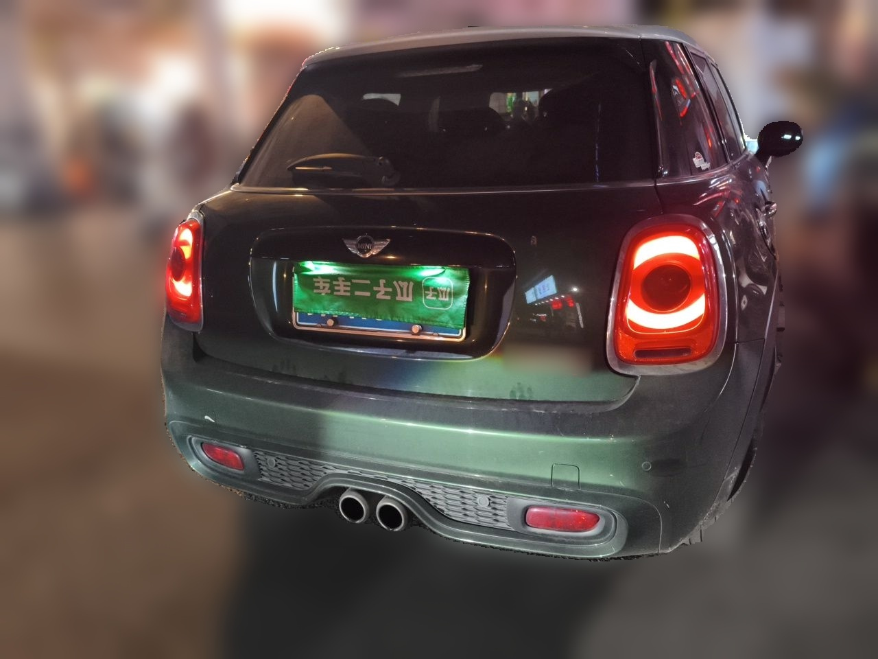 2015 2.0T COOPER S 5-Door photo 5