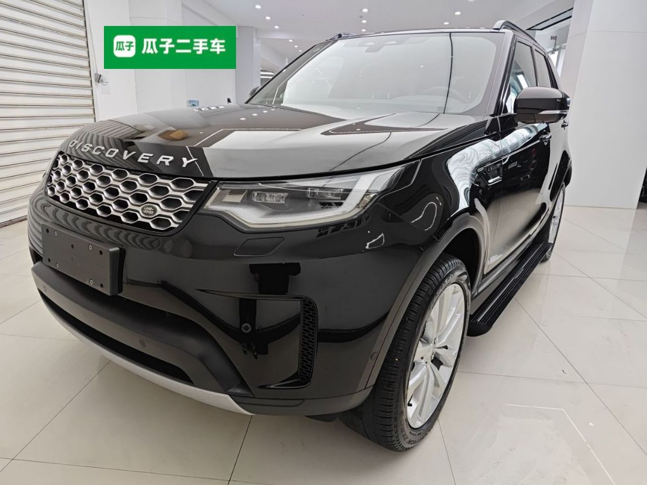Discovery 2025 360PS S