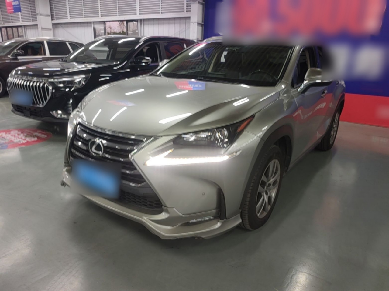NX 2015 200t