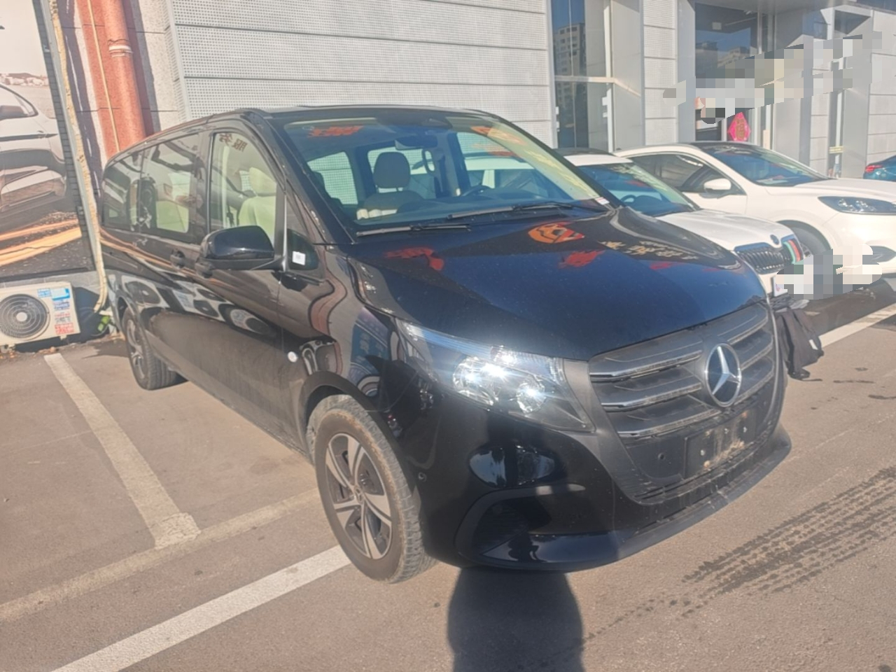 Vito 2024 2.0T Business 7-Seater photo 3