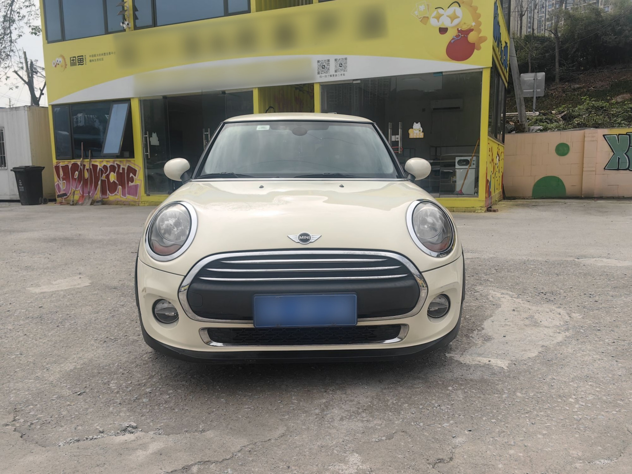 2014 1.2T ONE photo 3