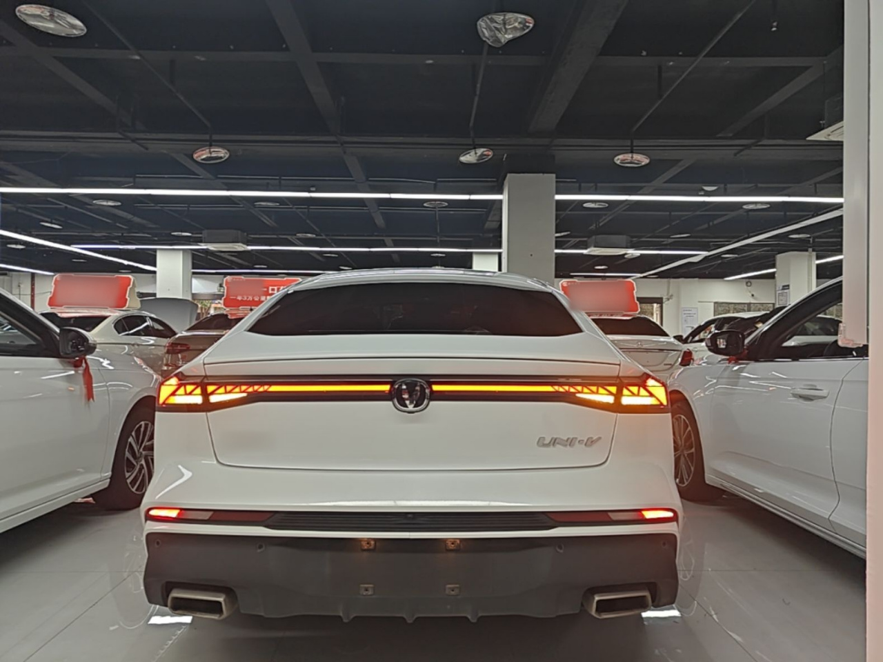 UNI-V 2024 1.5T Exclusive photo 5