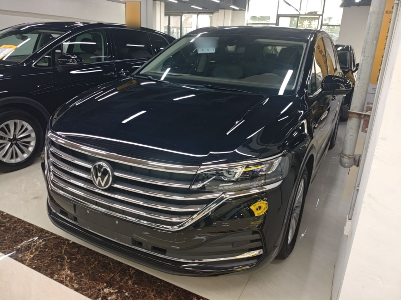 Viloran 2024 330TSI Business