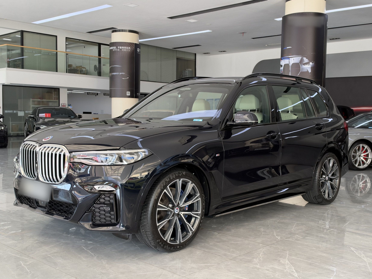 X7 2022 xDrive40i Executive M Sport Package