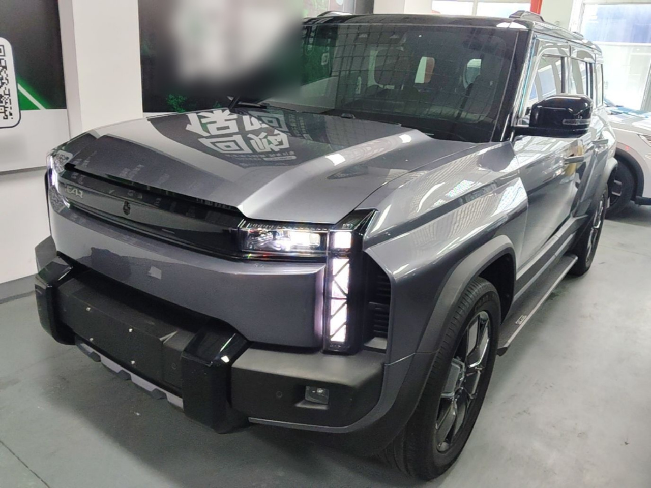 iCAR 03T 2024 520km RWD Long Range