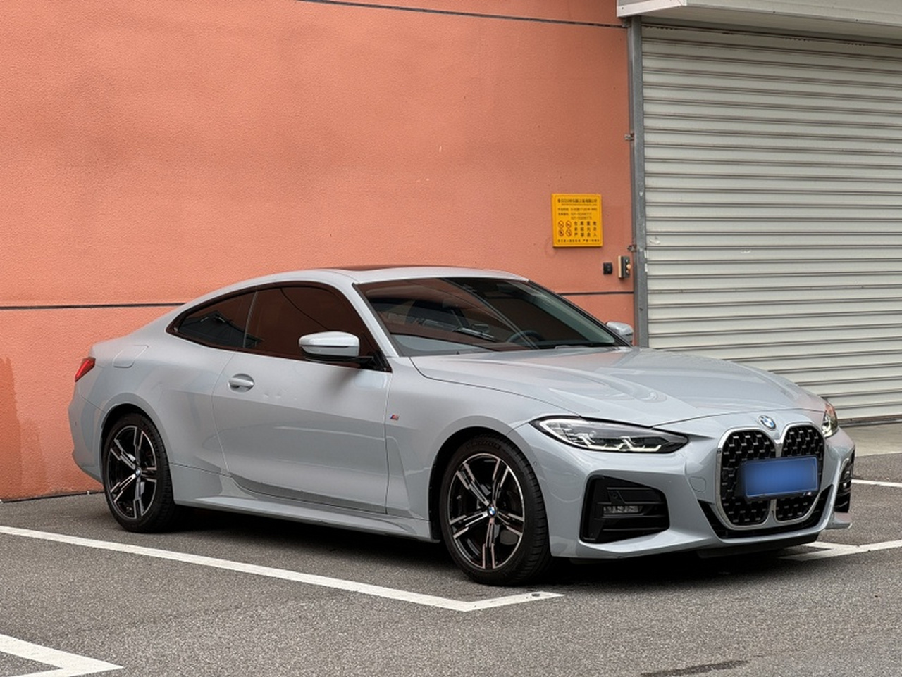 4 Series 2023 425i M Sport Package photo 3