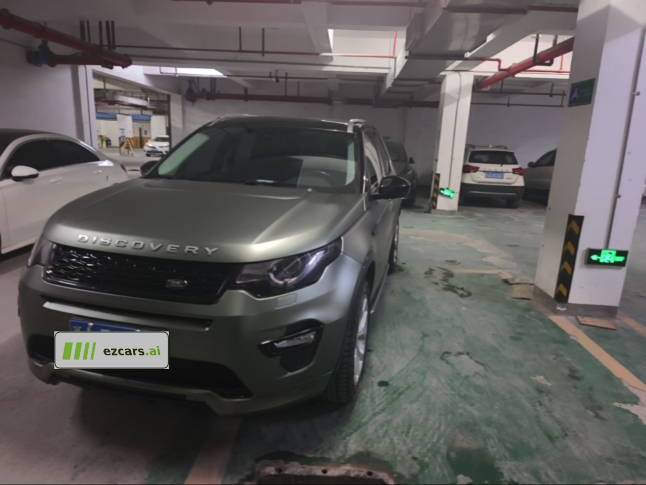 Discovery Sport 2016 2.0T HSE