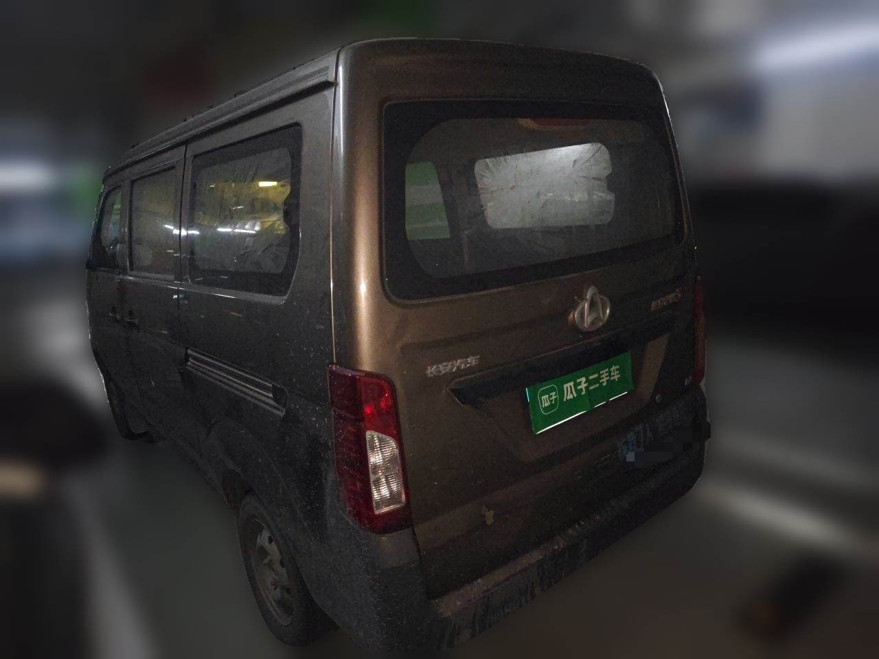 Changan 3 2015 1.2L Base EA12V photo 4