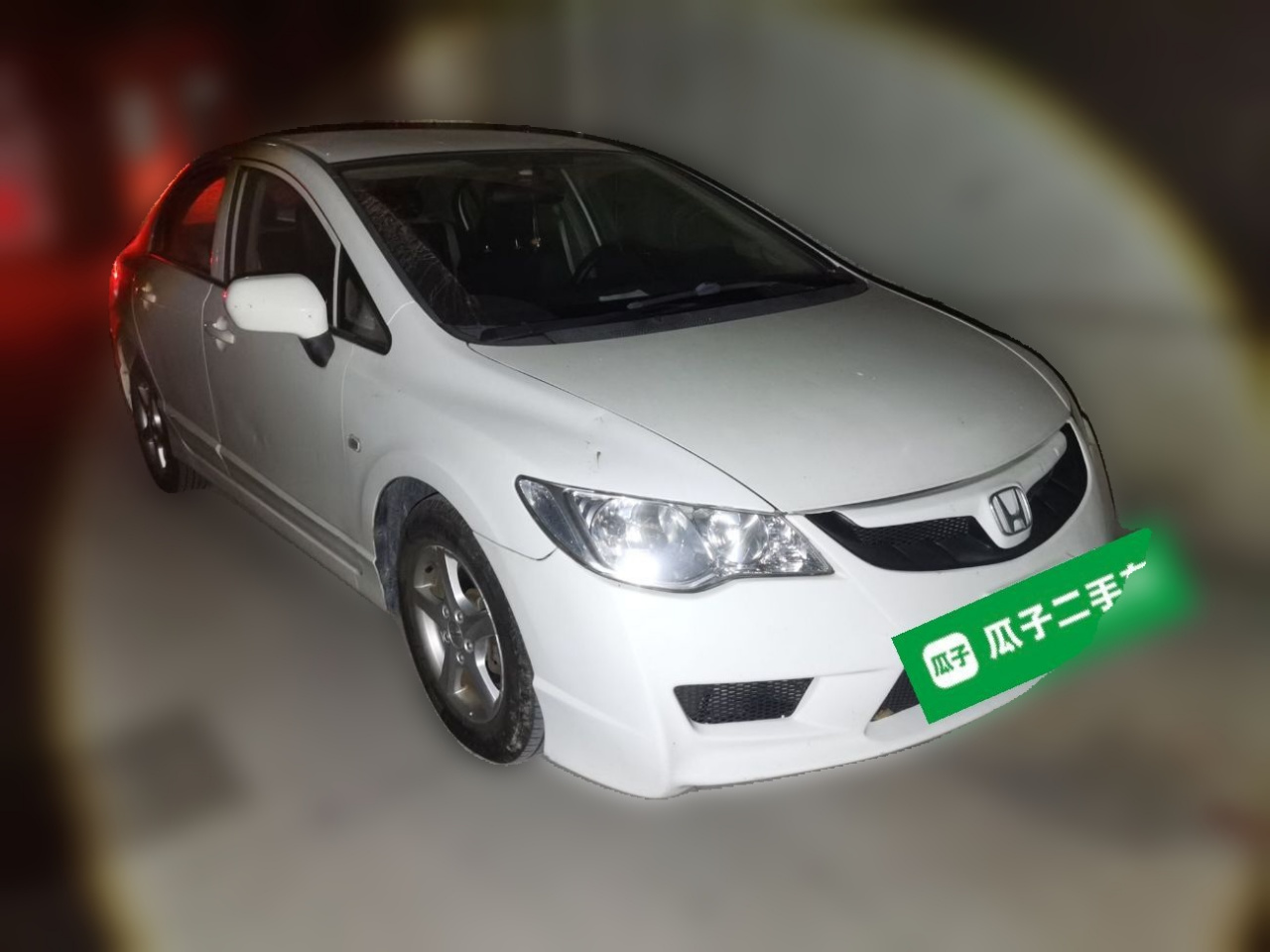 CiiMO 2015 1.8L AT Comfort photo 3