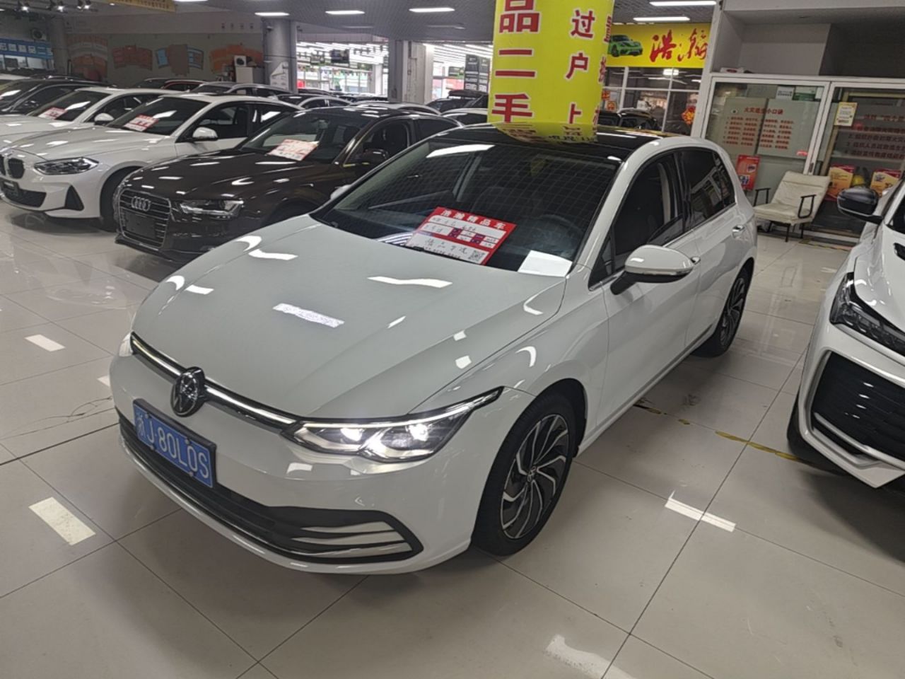 Golf 2021 280TSI DSG Pro