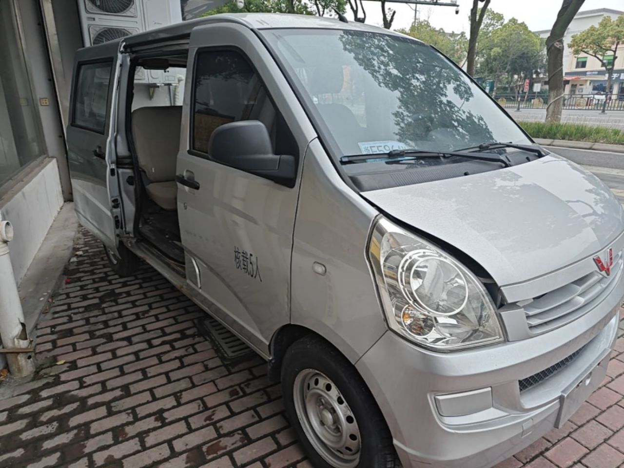 Wuling Rongguang S 2022 1.2L Base 5-SeaterLSI photo 3