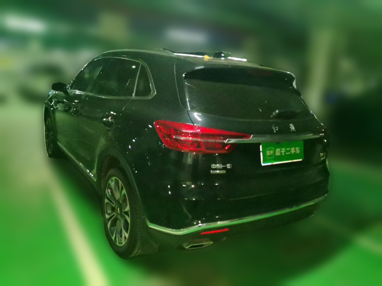 HS5 2019 2.0T Connected AWD photo 4