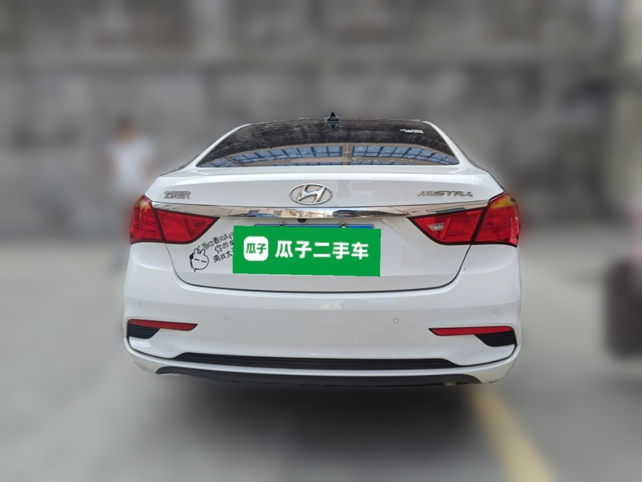 Mistra 2017 1.8L AT Smart GLS China V photo 5