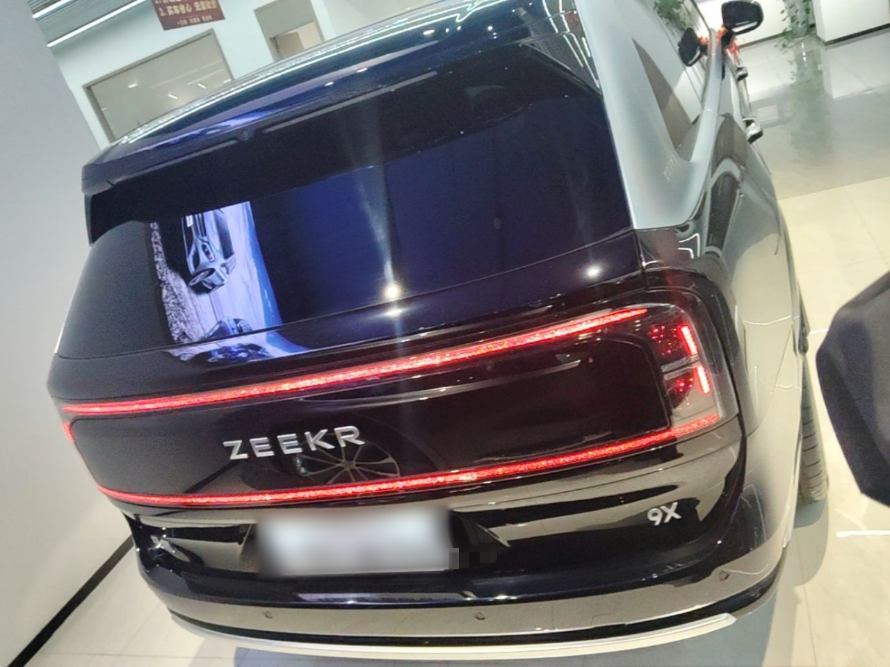 9X 2025 Hyper 70kWh 6-Seater photo 5