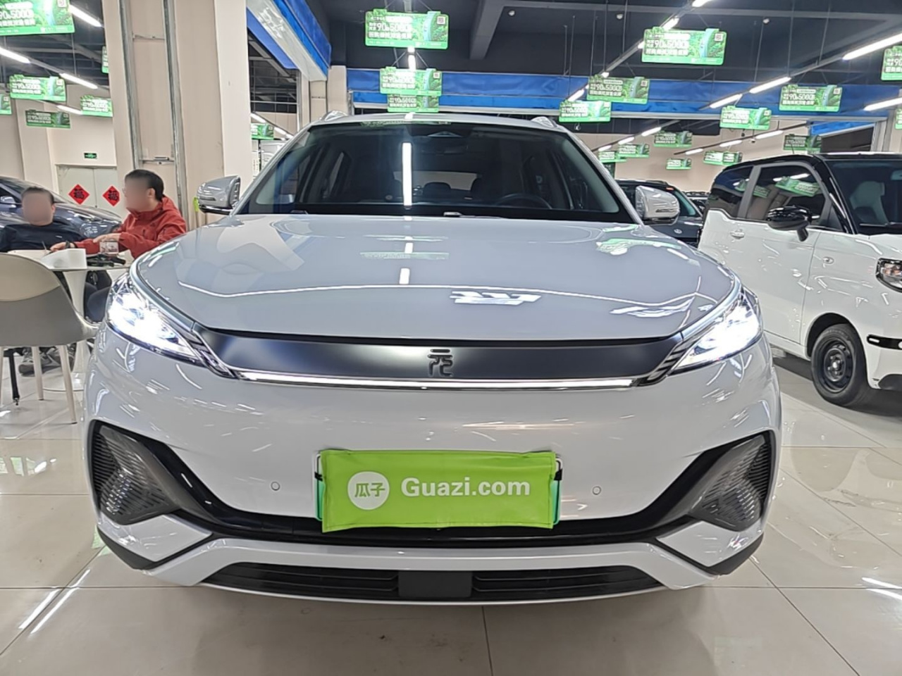 Yuan PLUS 2022 510KM Flagship PLUS photo 2