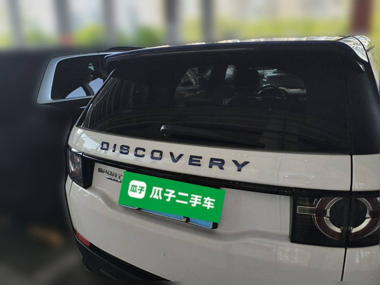 Discovery Sport 2016 2.0T SE photo 3