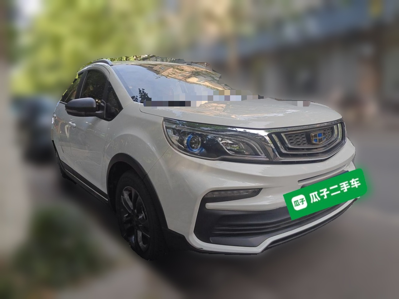 Vision X3 2020 1.5L CVT Premium photo 3