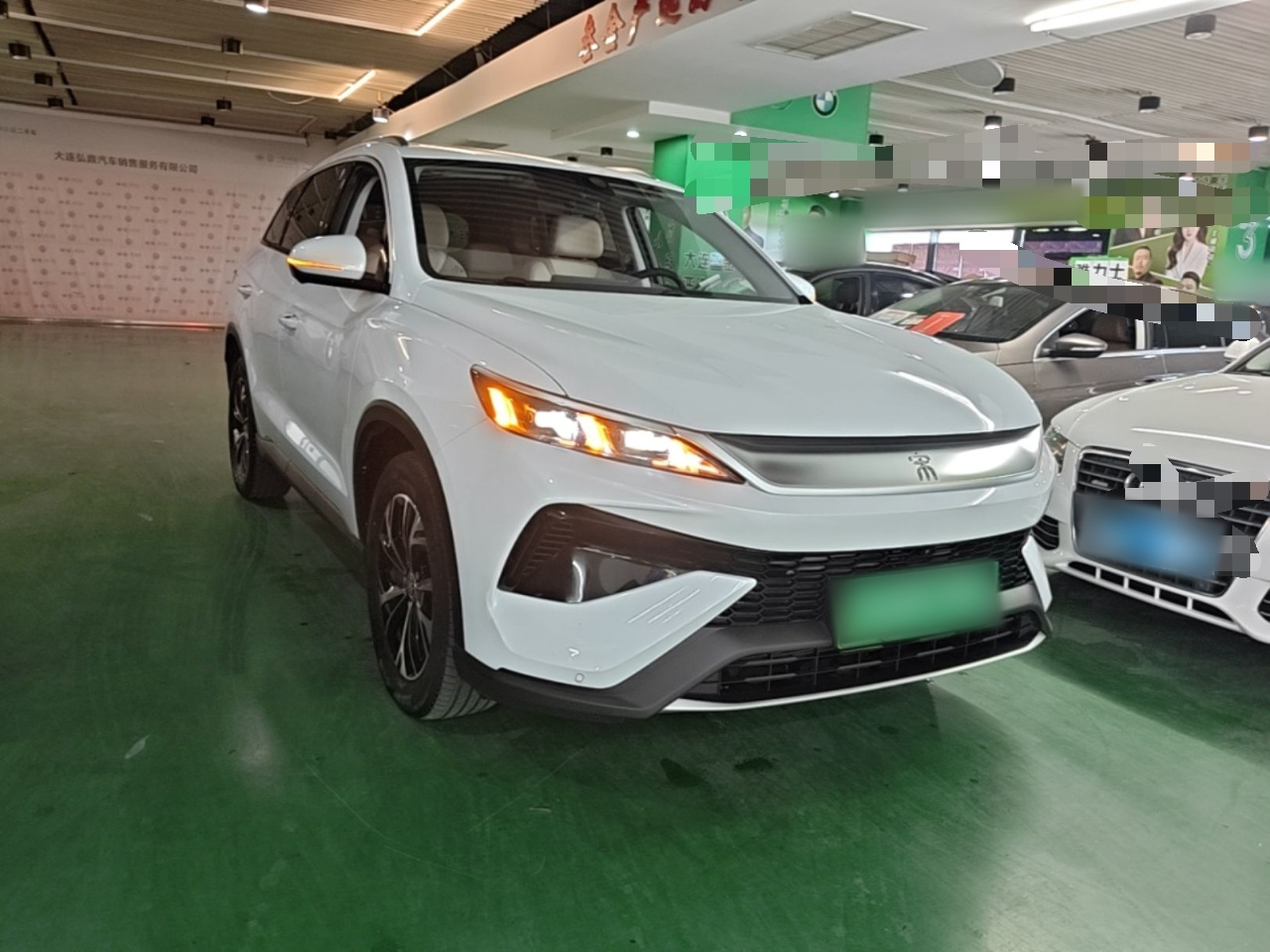 Song Pro EV 2025 2nd Gen DM-i 75KM Leading photo 3